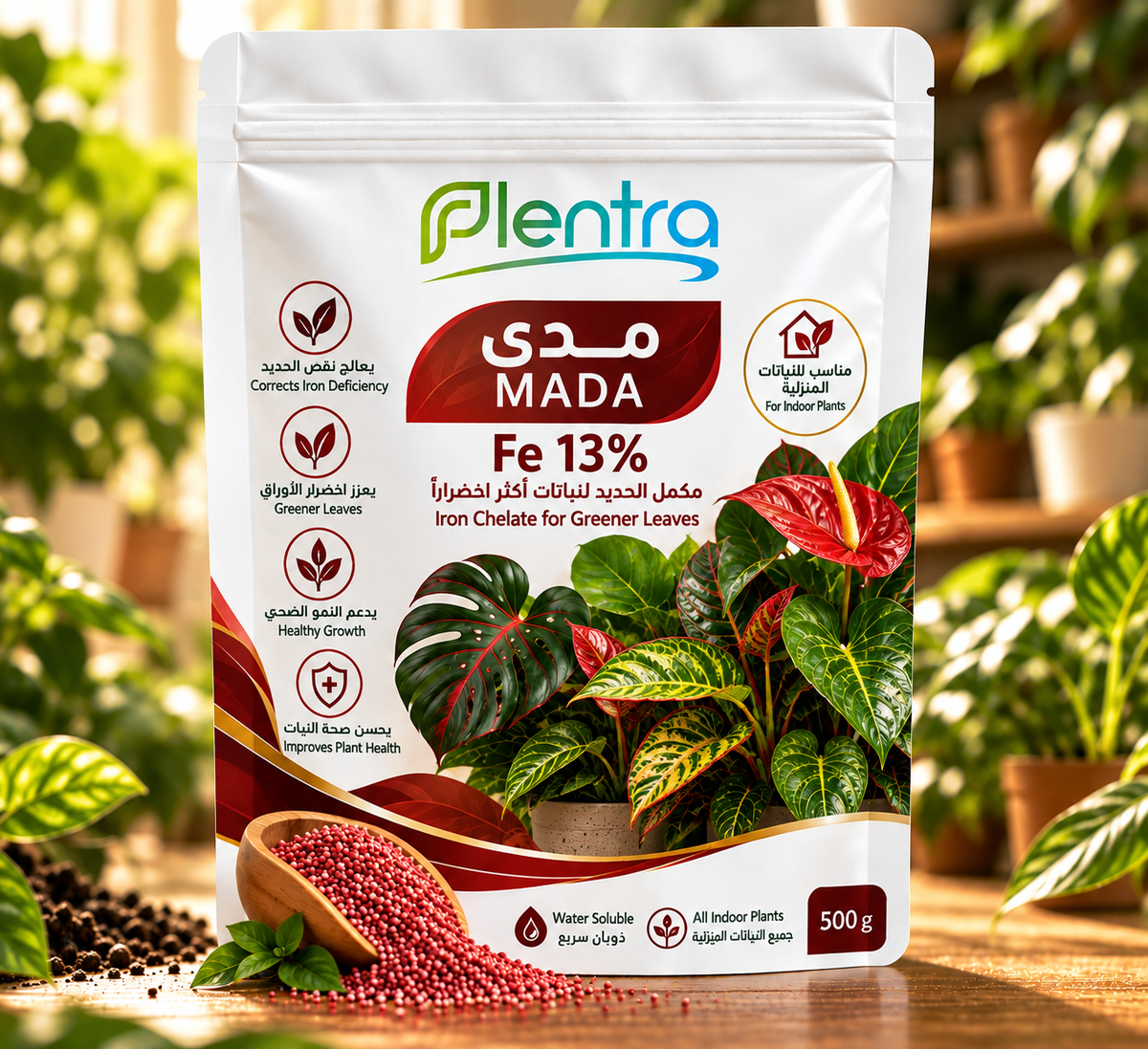 مدى | MADA Fe 13%
