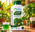 الفارس | AL FARIS