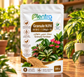 Granule N.P.K | سماد حبيبي لتغذية النباتات