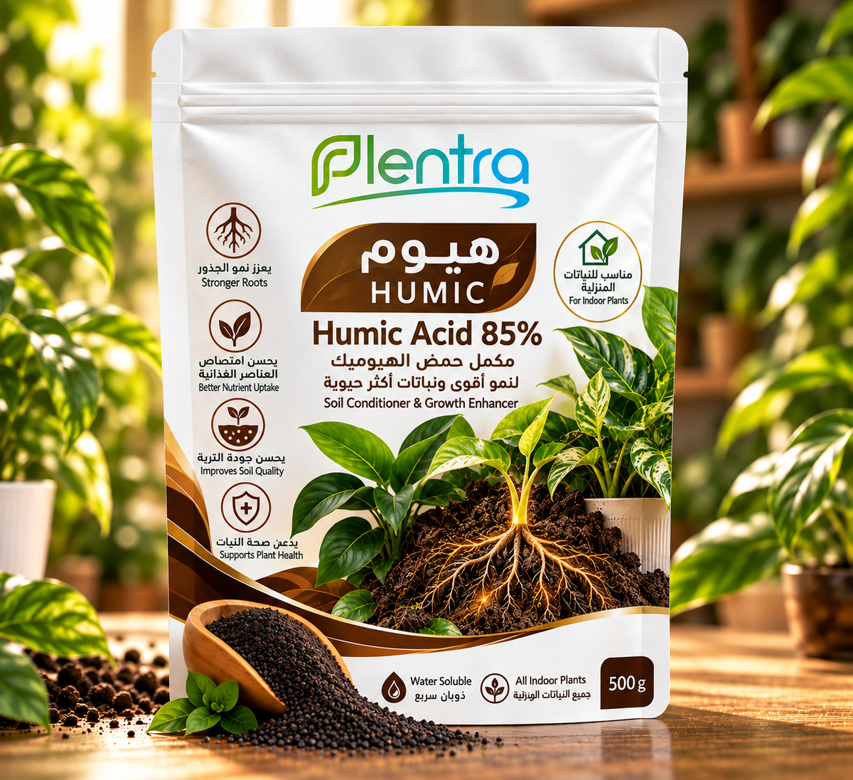 هيوم | HUMIC – Humic Acid 85%