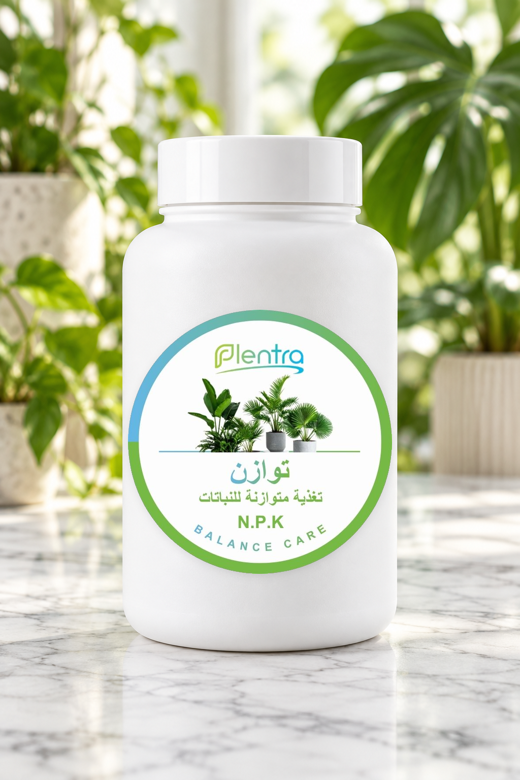 توازن | Balance Care